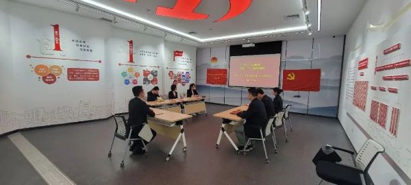 中智產業園黨支部